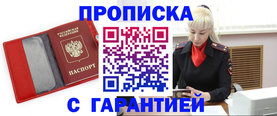 форма 3 в Тарко-Сале