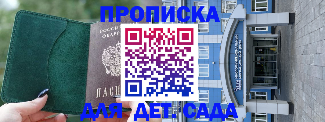 форма 3 в Тарко-Сале